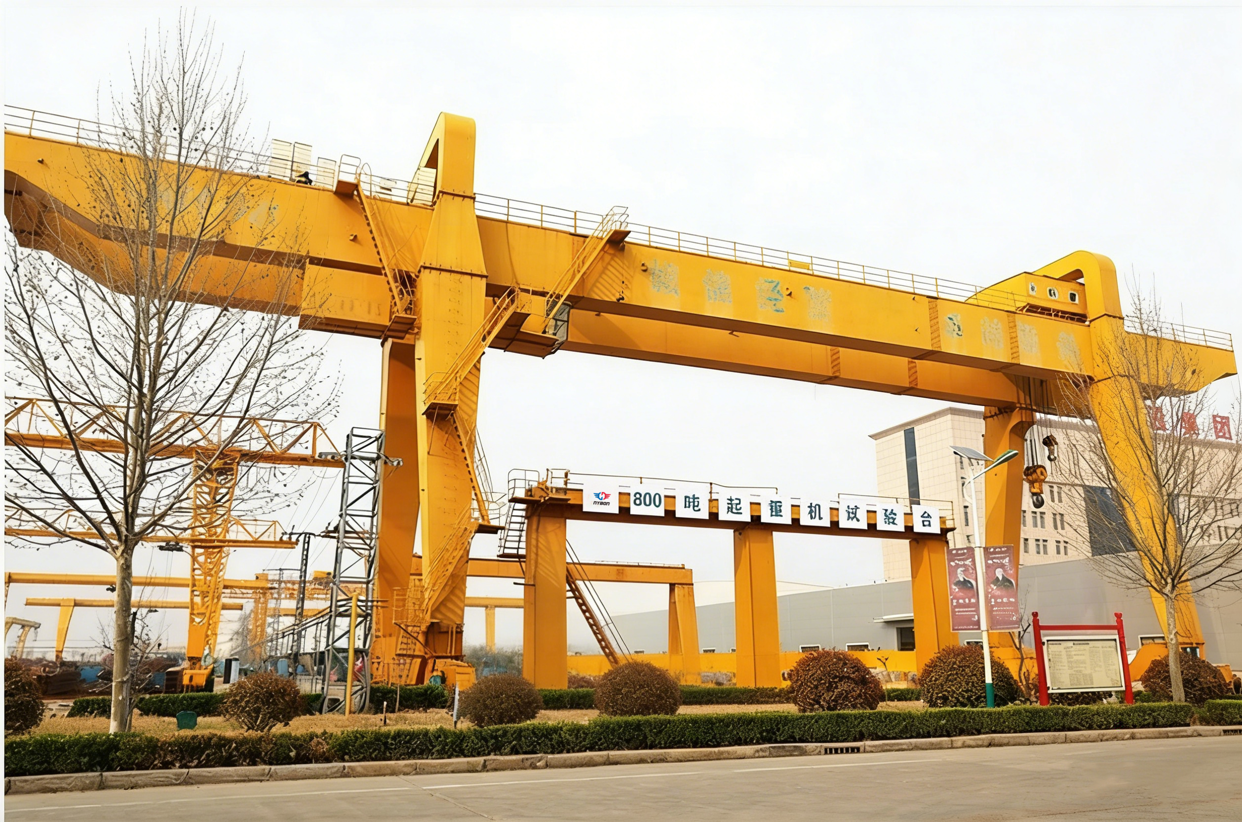 800-Ton Test Bench